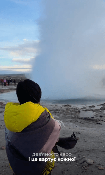 путешествие в исландию 3 Исландия